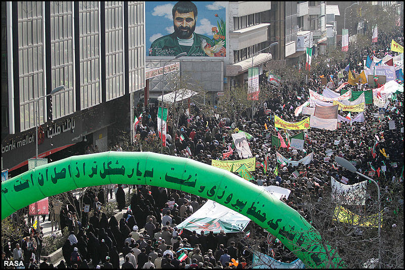 The nation showed they are united and together