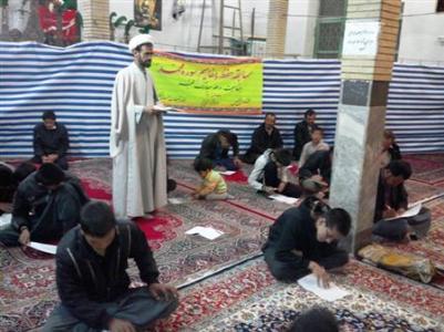مسابقات حفظ و مفاهيم سوره محمد در قنوات