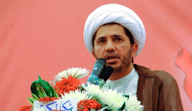 شيخ علي سلمان