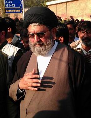 علامہ سيد ساجد علي نقوي