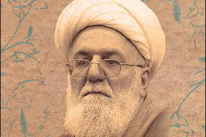 آيت الله تسخيري