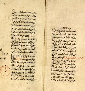 آثار نفيس خواجه نصيرالدين طوسي
