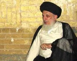 ayatollah hakim