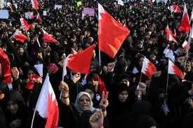Bahrain