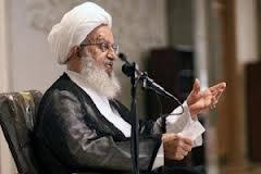 Sheikh Naser Makarim Shirazi