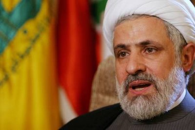 Sheikh Naim Qassem
