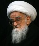 Ayatollah Safi Golpaygani