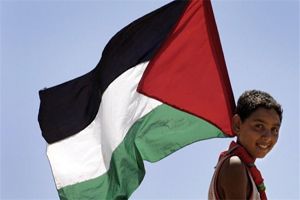 فلسطين
