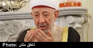 علامه البوطي