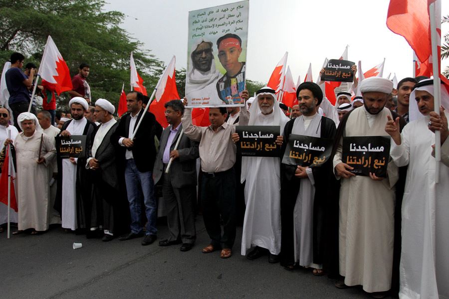 تظاهرات در بحرين 