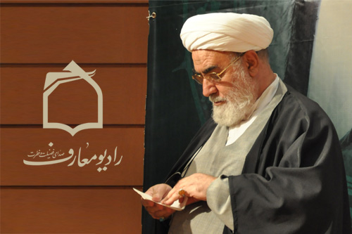 تاسيس راديو معارف