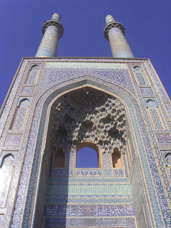 مسجد جامع