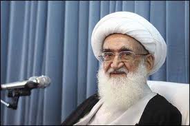 Ayatollah Nouri Hamadani