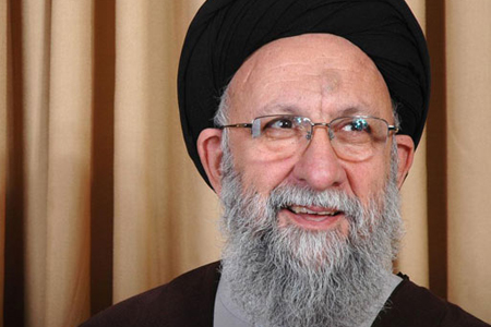 Ayatollah Noor Mofidi