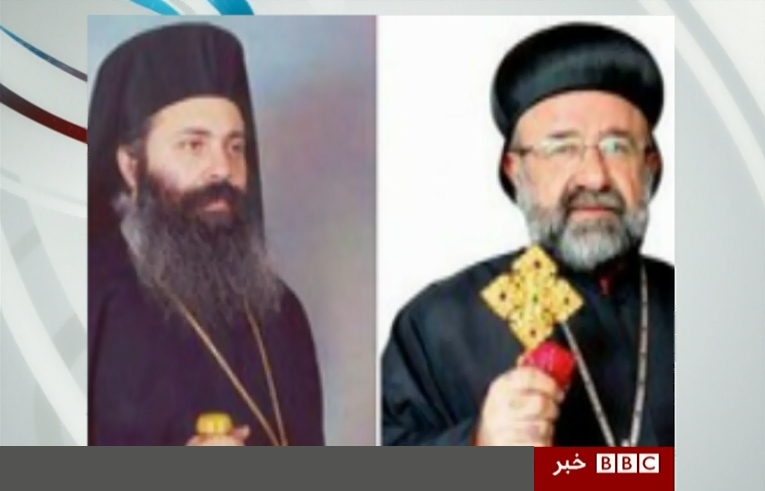 شورشيان مسلح سوريه دو اسقف را ربودند