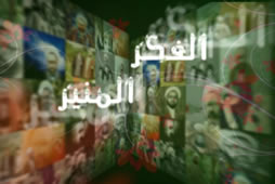 پخش برنامه ضمير منير