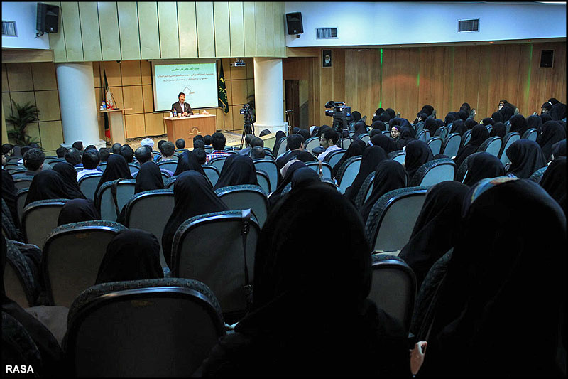  دانشگاه قرآن و حديث 