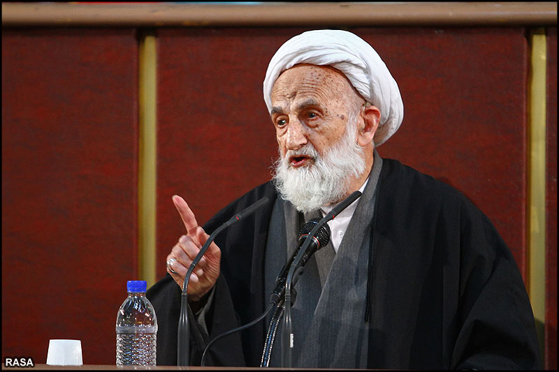 Ayatollah Khaz