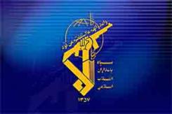 طرح سفيران نجابت د رمدارس قم