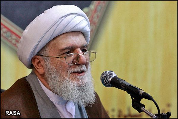 Ayatollah Taskhiri