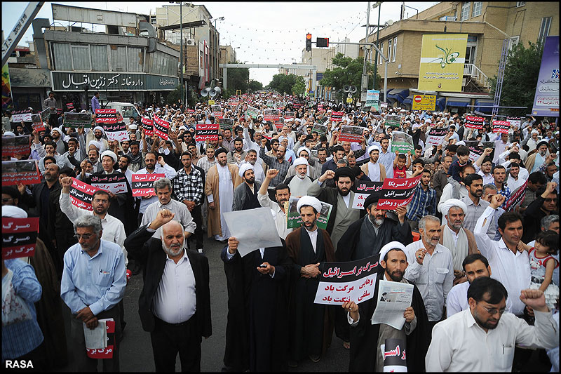 تجمع اعتراض‌آمیز مردم اردبیل برگزار شد