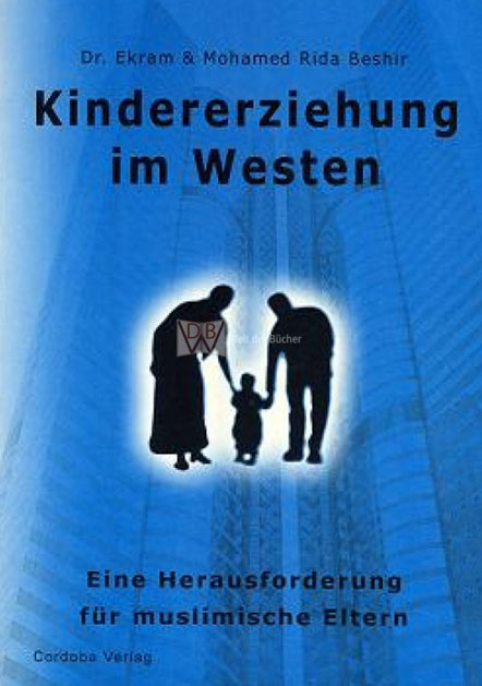 کتاب تربيت کودک در آلمان