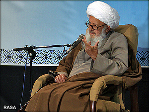 حضرت آيت الله وحيد خراساني