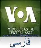 voa