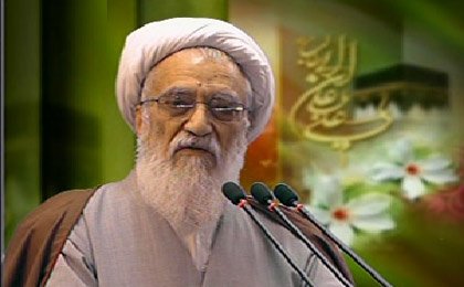 موحدي کرماني