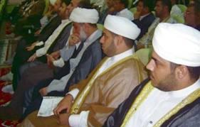 شيعہ و سني عراقي علما کا اجلاس