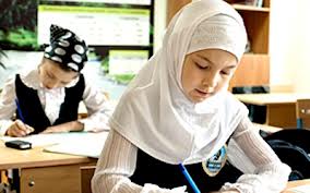 Islamic Education