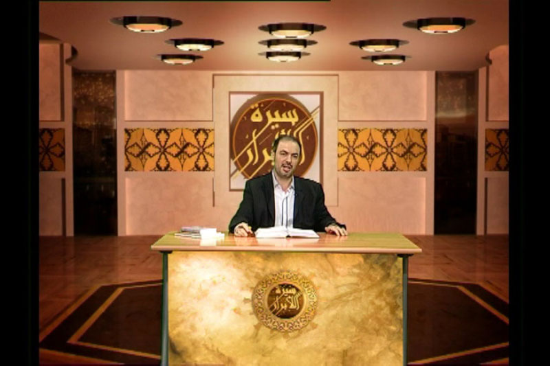 تبيين سيره اهل بيت در شبكه الكوثر