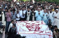 ثقلين کوثر