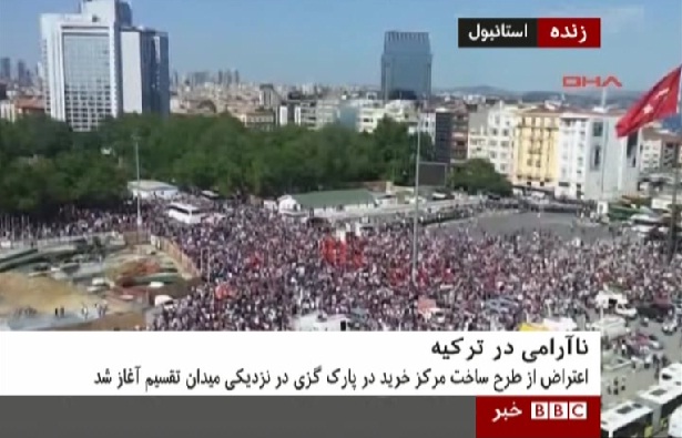 اعتراضات مردم در ترکيه
