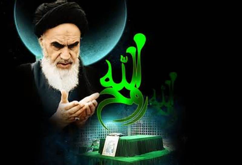 برنامه «هفت اقليم»