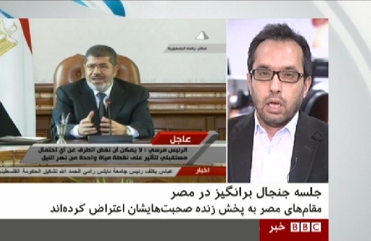بي بي سي محمد مرسي و جلسه دردسر ساز