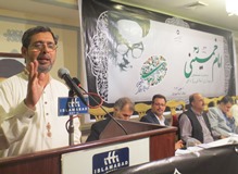 ثاقب اکبر