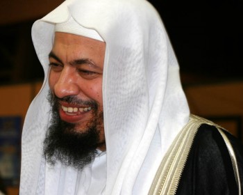 محمد موسي شريف مفتي سعودي