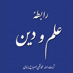 كتاب