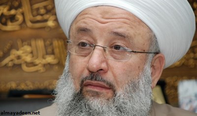 شيخ ماهر حمود