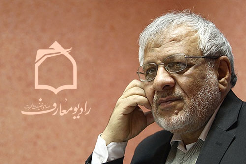  مؤتلفه اسلامي