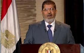 مرسي