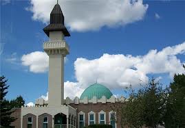 مرکز اسلامي کبک 