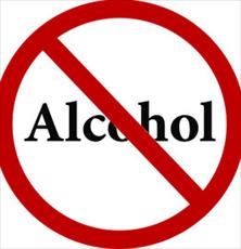 فروش الکل در اندونزي ممنوع مي شود 