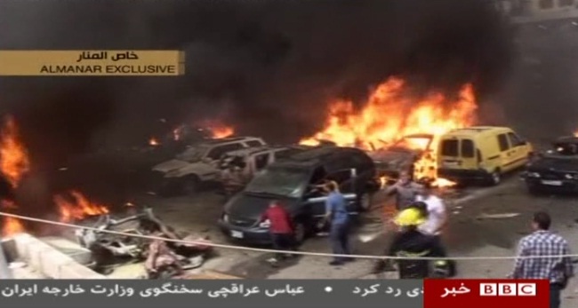 انفجار بمب در لبنان