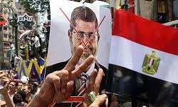 مرسي