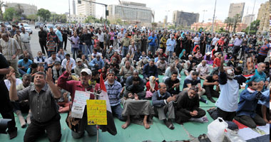 تحرير