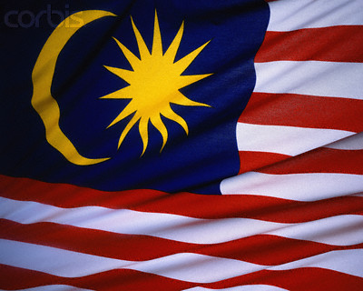 پرچم مالزي