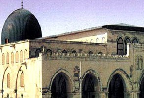 المسجد الاقصى
