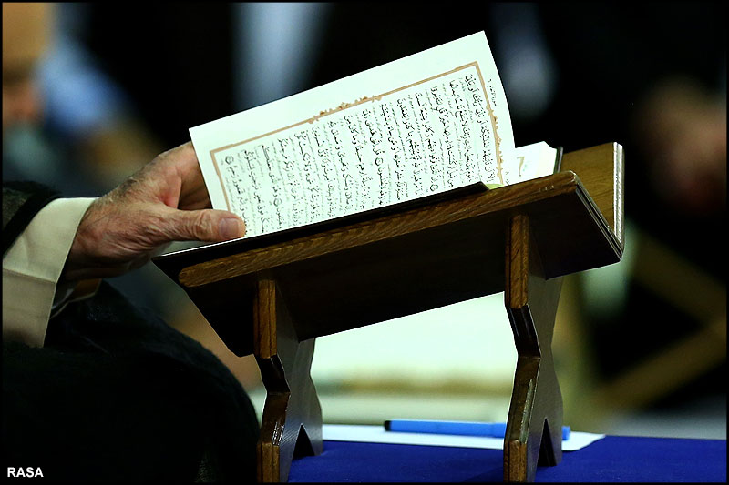Recites of the Holy Quran Meet the Leader